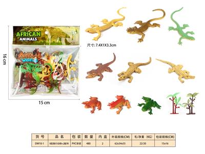 Animaltoys - OBL10350294