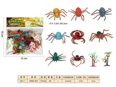 Animaltoys - OBL10350297