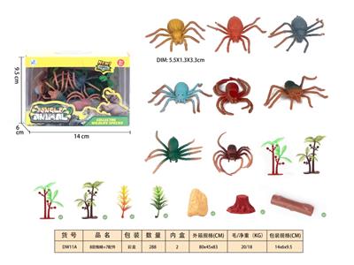 Animaltoys - OBL10350298
