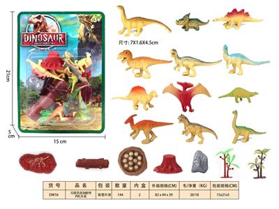 Animaltoys - OBL10350312