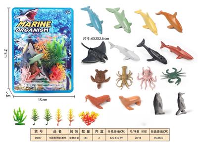 Animaltoys - OBL10350313