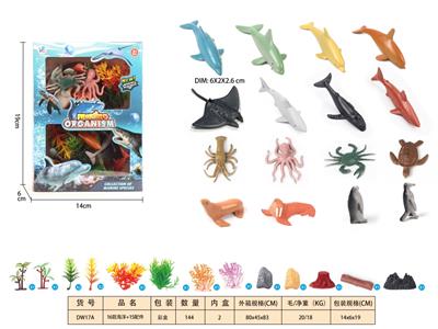 Animaltoys - OBL10350314