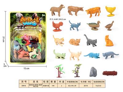 Animaltoys - OBL10350315