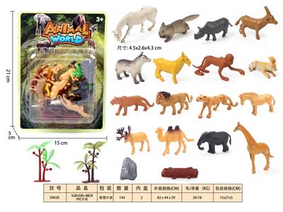 Animaltoys - OBL10350317