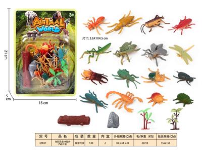 Animaltoys - OBL10350318