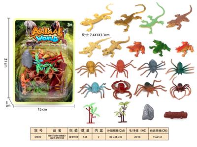 Animaltoys - OBL10350319