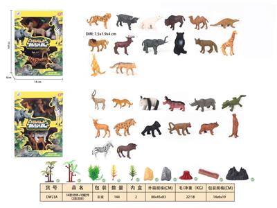 Animaltoys - OBL10350321