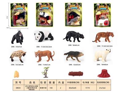 Animaltoys - OBL10350322