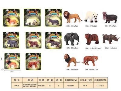 Animaltoys - OBL10350325