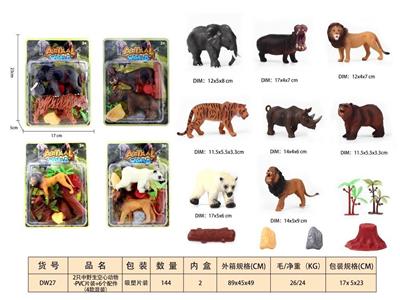 Animaltoys - OBL10350327