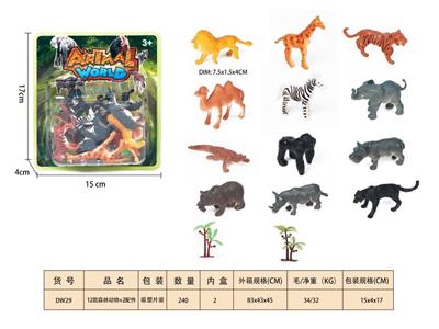 Animaltoys - OBL10350332