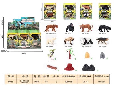 Animaltoys - OBL10350339