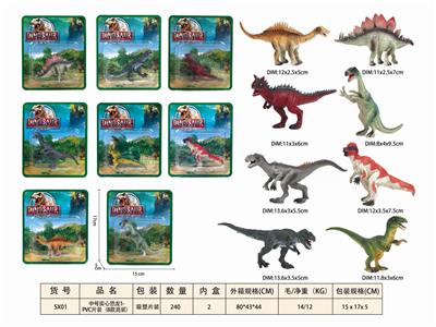 Animaltoys - OBL10350340