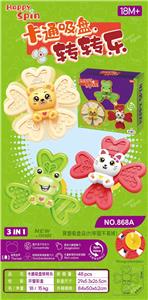 Baby toys series - OBL10350357