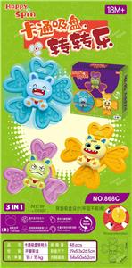 Baby toys series - OBL10350359