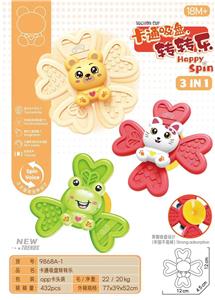 Baby toys series - OBL10350362
