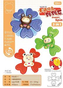 卡通吸盘转转乐9868系列 - OBL10350366