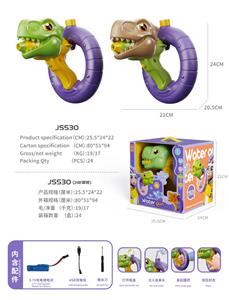 聚能环恐龙电动水枪（2色混装） - OBL10350382
