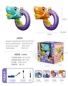 聚能环鲨鱼电动水枪（2色混装） - OBL10350383