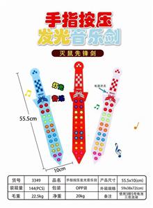 Toysword - OBL10350410