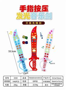 Toysword - OBL10350411