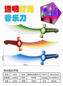 Toysword - OBL10350413