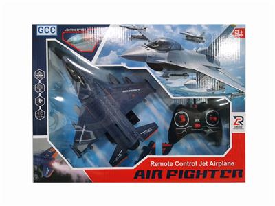 Remote control plane - OBL10350414