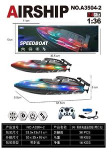 Remote control ship - OBL10350418