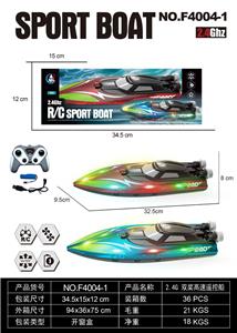 Remote control ship - OBL10350420