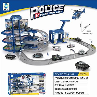 Parking / Airport - OBL10350431