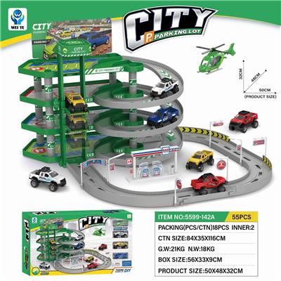 Parking / Airport - OBL10350433