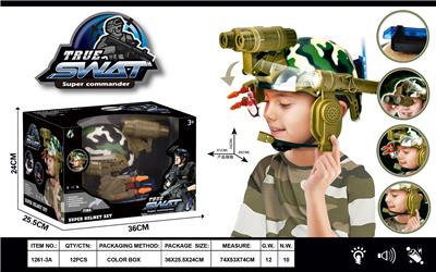 Militarytoys&Policeset - OBL10350443