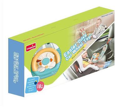 Baby toys series - OBL10350447