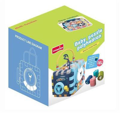 Baby toys series - OBL10350448
