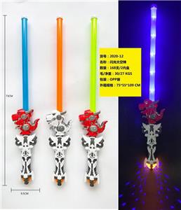 Flash stick / light stick - OBL10350463