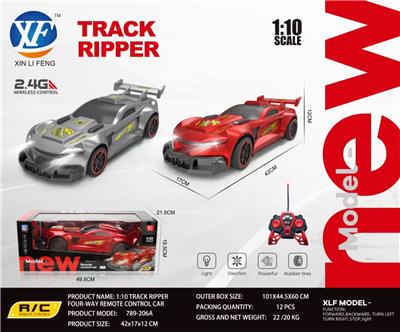 1:10 TRACK RIPPER 四通遥控车（不包电）（GCC） - OBL10350464