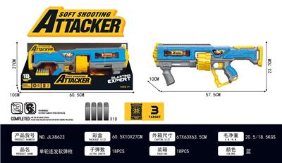 Soft bullet gun / Table Tennis gun - OBL10350501