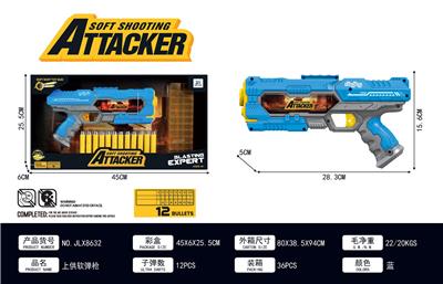 Soft bullet gun / Table Tennis gun - OBL10350502