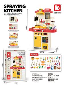 Kitchenware / tableware / tea - OBL10350516