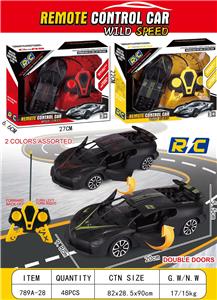 四通双开门遥控跑车 四通遥控车仿真汽车模型（不包电）（CPC）（GCC） - OBL10350530