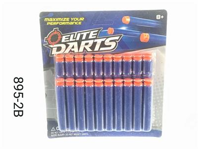 Soft bullet gun / Table Tennis gun - OBL10350546