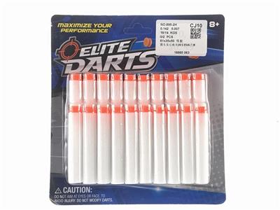 Soft bullet gun / Table Tennis gun - OBL10350547