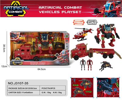 Militarytoys&Policeset - OBL10350555
