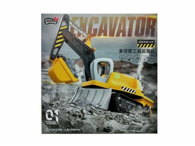 Slush / Ruanjiao Series - OBL10350572