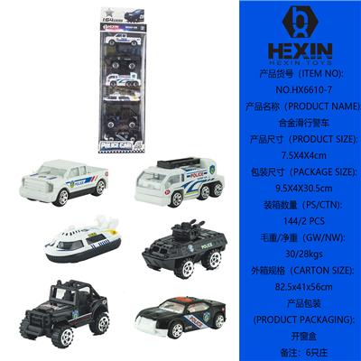 合金滑行警察车（6只庄） - OBL10351521