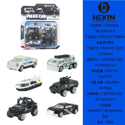合金滑行警察车（6只庄） - OBL10351523