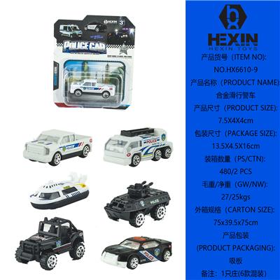 合金滑行警察车（1只庄，6款混装） - OBL10351524