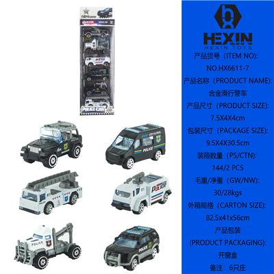 合金滑行警察车 - OBL10351526