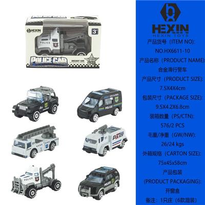 合金滑行警察车（1只庄，6款混装） - OBL10351529