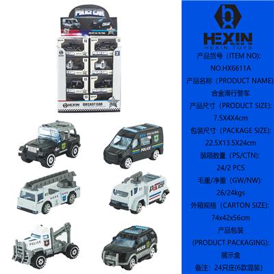 合金滑行警察车（24只庄,6款混装） - OBL10351530